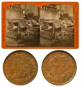 Half Cent Coin