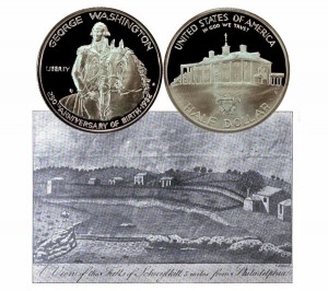 George Washington Commemorative Silver Half Dollar Coin