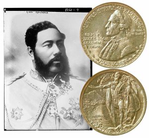 Hawaiian Sesquicentennial Commemorative Silver Half Dollar Coin