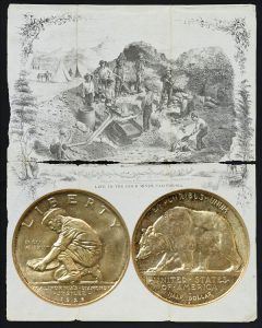 California Diamond Jubilee Commemorative Silver Half Dollar Coin