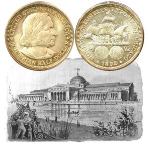 World's Columbian commemorative Silver Half Dollar Coin