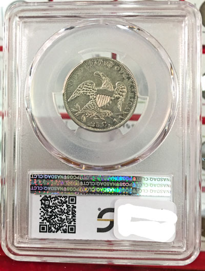 1833 Capped Bust Quarter Dollar Coin reverse