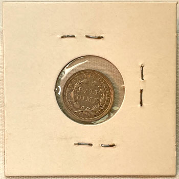 1858 Half Dime Coin reverse
