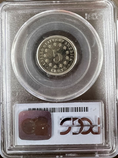 1880 Shield Five Cent Coin PCGS PR67CAM reverse