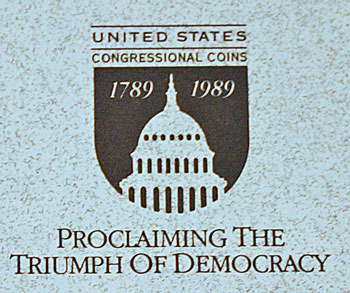 1989 Prestige Set certificate front emblem