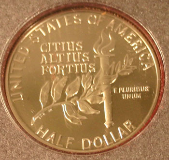 1992 Prestige Set commemorative half dollar reverse