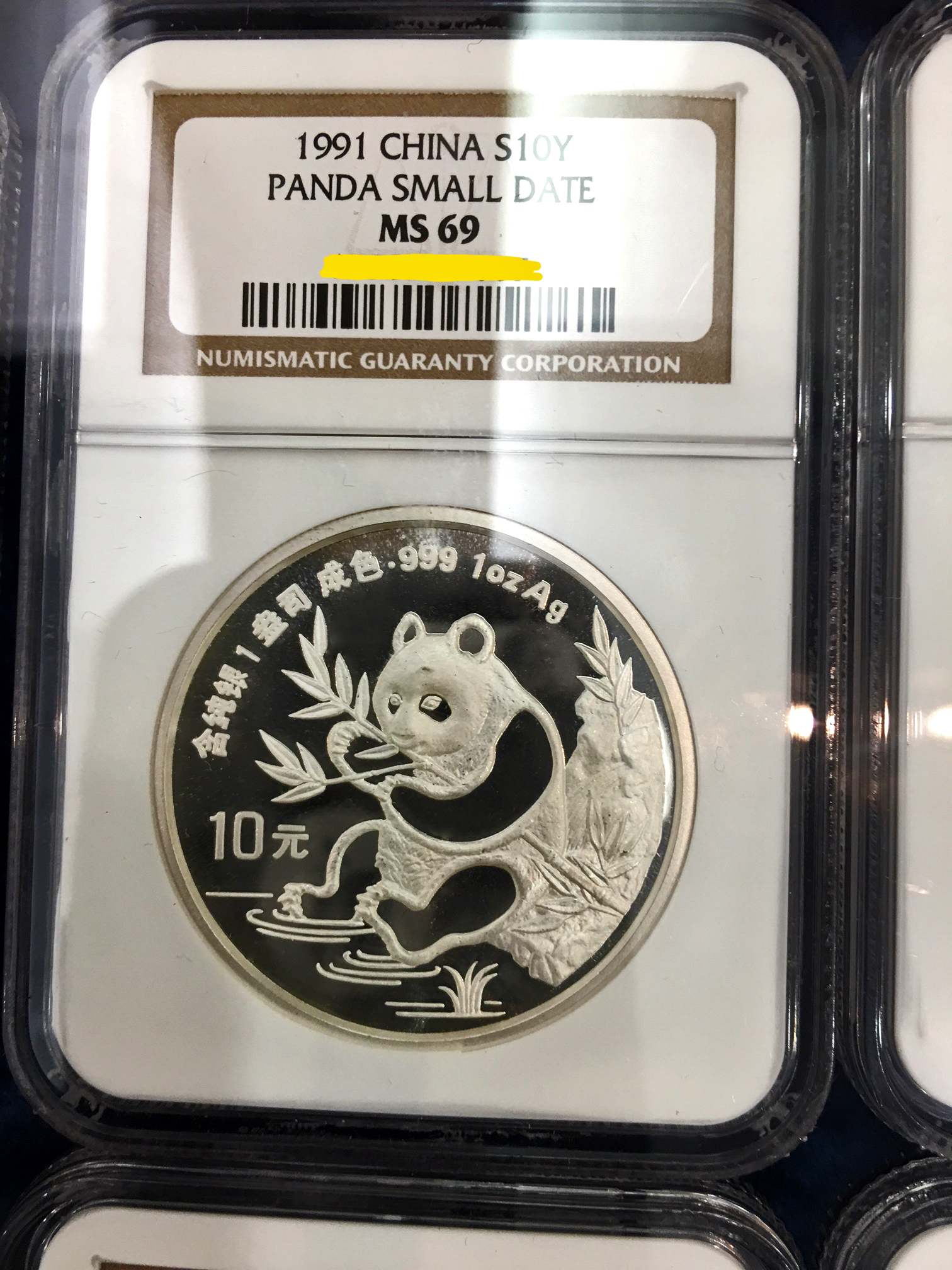 1991 Silver Chinese Panda coin MS-69